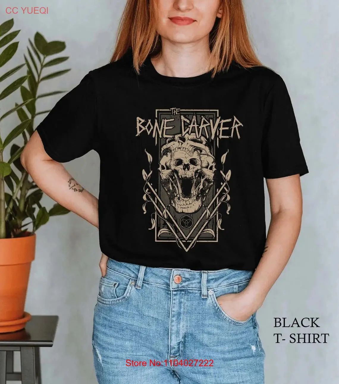 The Bone Carver Shirt ACOTAR Shirt Velaris Rhysand Throne of Glass