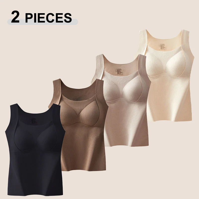 2Pcs/Set Women's Autumn Winter Thermal Vest Seamless Thickened Tank Tops with Chest Pad Female Warm Heating Inner Camisole M-XXL