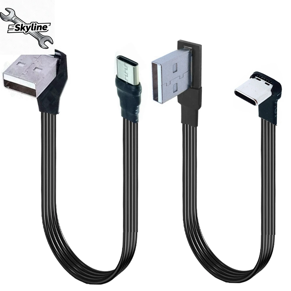 1M 2M 3M 5CM Male UP Down Angled 90 Degree to USB 2.0 Male Data Flat Cable 0.1m/0.2m/0.5m