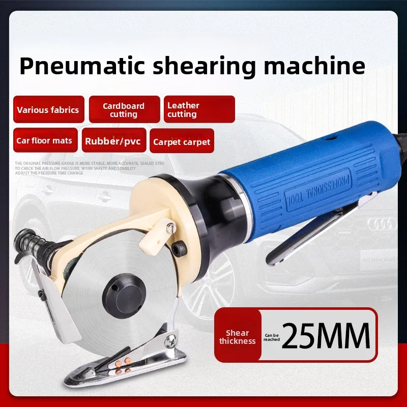 Pneumatic Handheld Circular Fabric Leather Cutter Sewing Tool