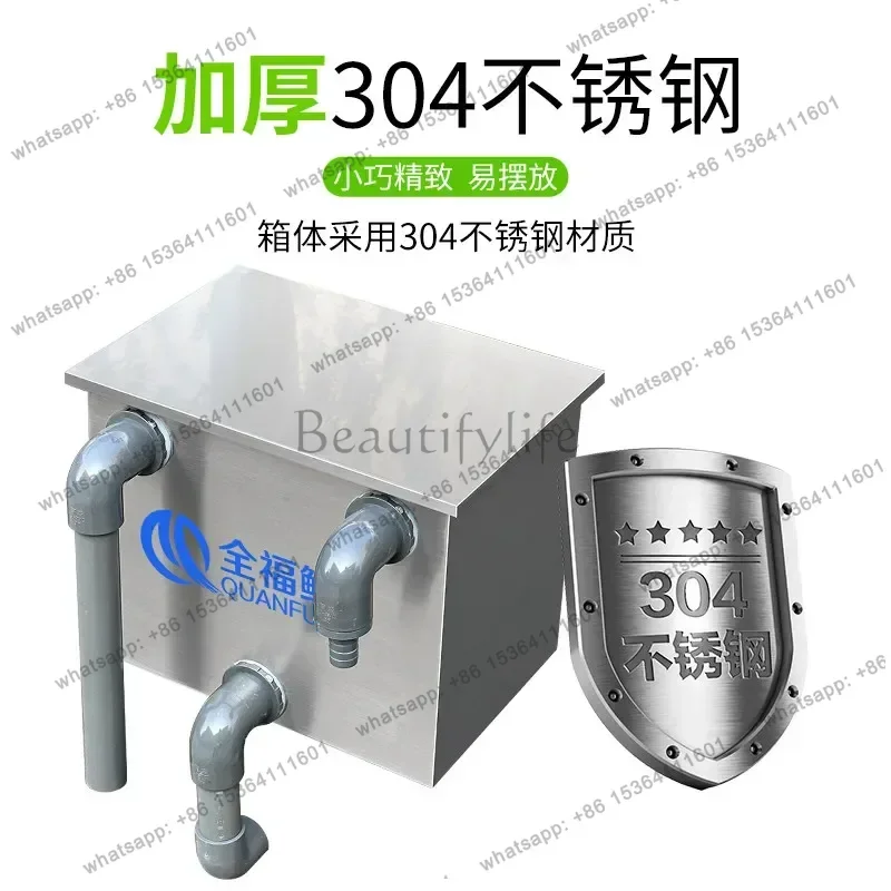 ld   round fish tank upper filter water purification circulation three-in-one system water-free floor tank filtration system