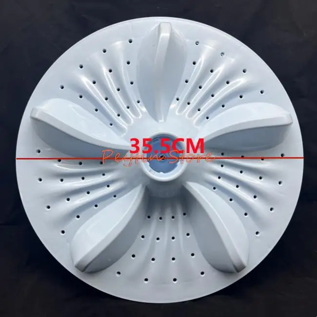 1Pc Diameter 35.5cm Full-automatic Washing Machine Pulsator Wheel Water Leaf Turntable for Hisense Washing Machine Accessories