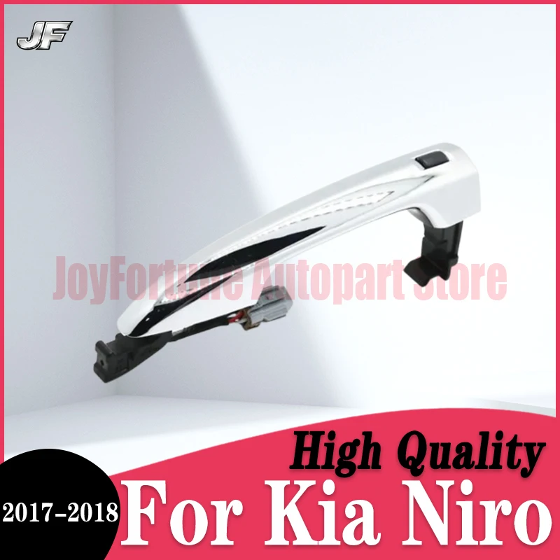 

Внешняя дверная ручка для Kia Niro 2017 2018, дверная ручка с умным ключом, хромированная накладка чаши 82651g5210cr 82651g5210, высокое качество