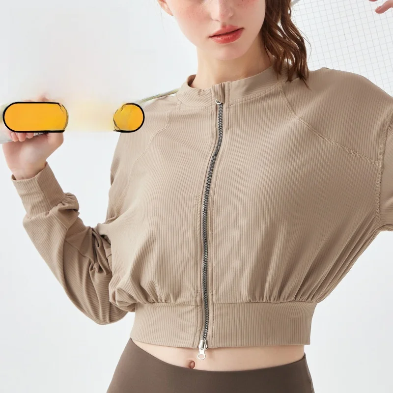 

Женская дышащая куртка для йоги с двойной молнией и длинными рукавами Ningbo Restart, осенний спортивный топ для фитнеса