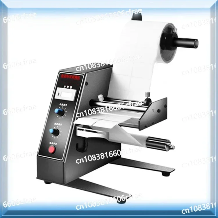 Machine 1150D Stripping Machine Automatic Counting Label Separator Self-adhesive Label Stripping and Label Tearing Machine