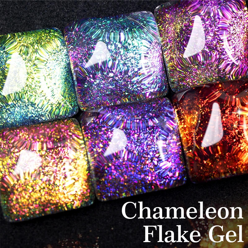 PUENTE Chameleon Flake Gel Nail Polish With Brush Sparkling Aurora Glitter Nail Art Varnish Soak Off UV Nail Gel For Manicure