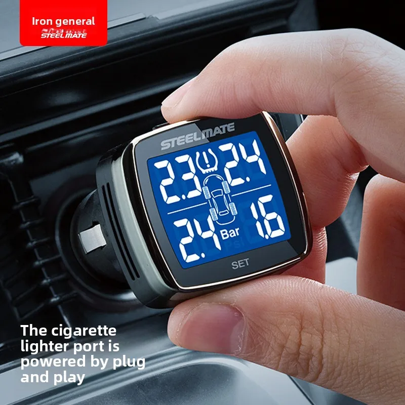 Wireless Tire Pressure Monitor Steel Mate Cigarette Lighter Built-in High-precision Intelligent General Tire Pressure Detector
