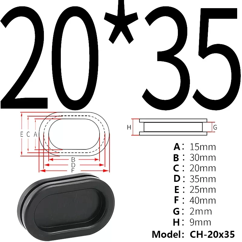 Variant: CH-20x35