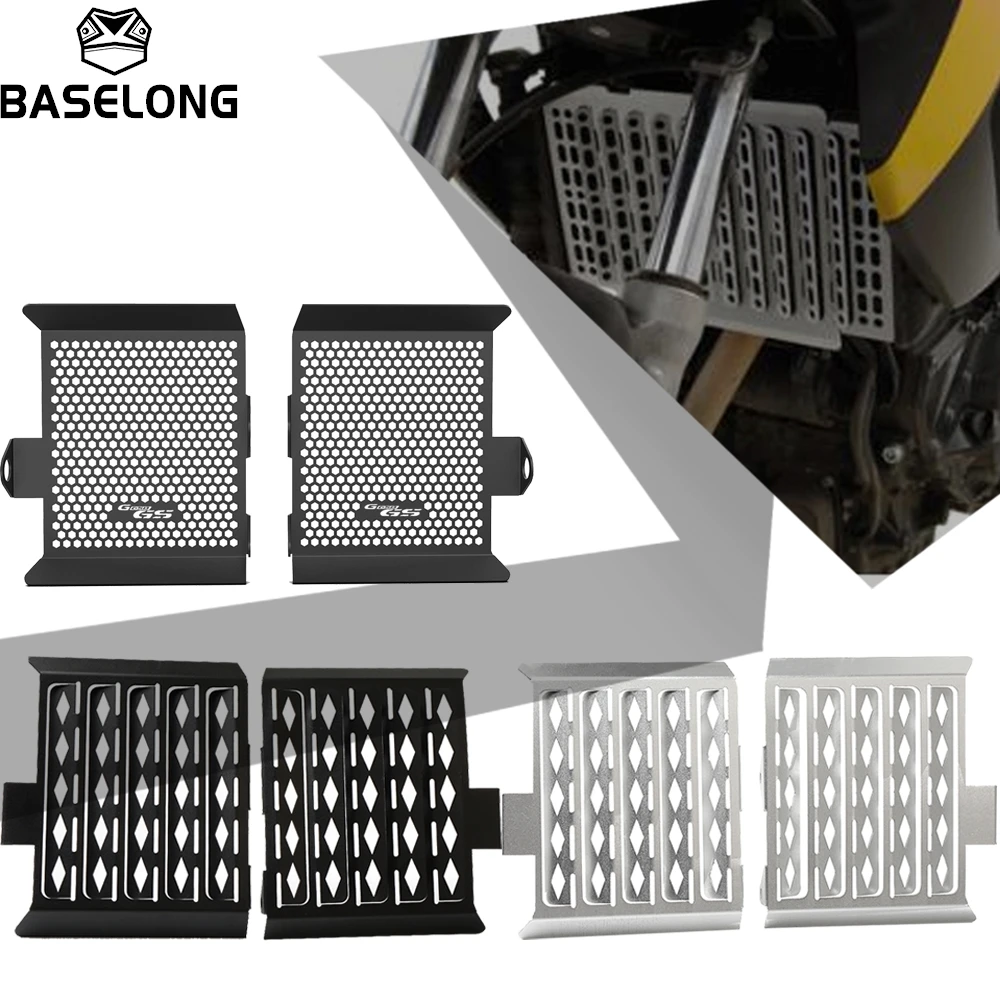 

For BMW G650GS G 650 GS Sertao 2008-2009-2010-2011-2012-2013-2014-2015-2016 Motorcycle Radiator Guard Grille Cover Protector