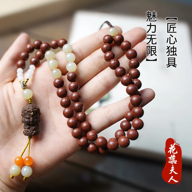 Natural Ancient Style Combination Aromatic Beads Florer Stamen Lady Toy Necklace Rose Fragrance Unique Aromatic During Luck