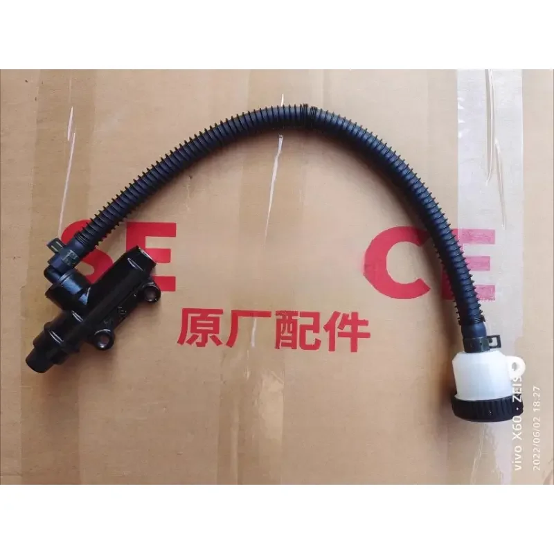 For KEEWAY K Light 202 Accessories KEEWAY KLight 202 Motorcycle Rear Brake Pump Brake Pump Rear Foot Pump Oil Cup