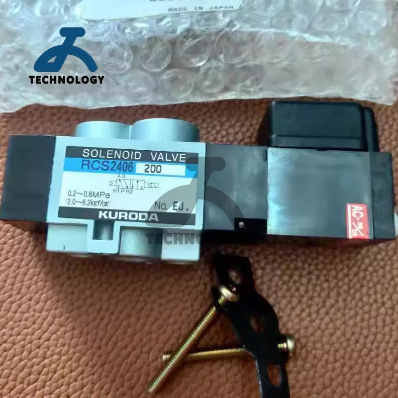 New Original Kuroda…