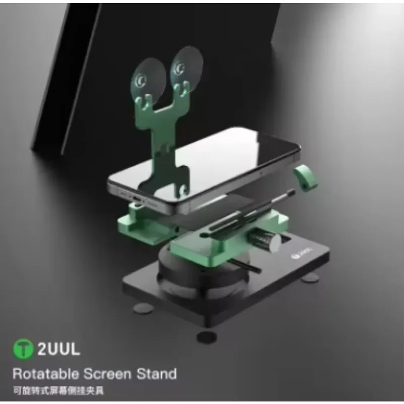 Multifunctional Rotatable Screen HolderFixture BH06 Touch Screen Side Hanging Clip Back Cover Opening Mobile Phone RepairFixture