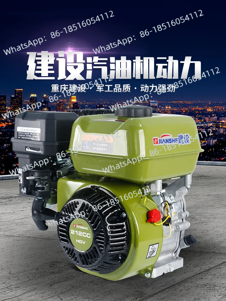 

Engine 170f Drug Pump Micro Tiller Small Household Pump Four-stroke Power