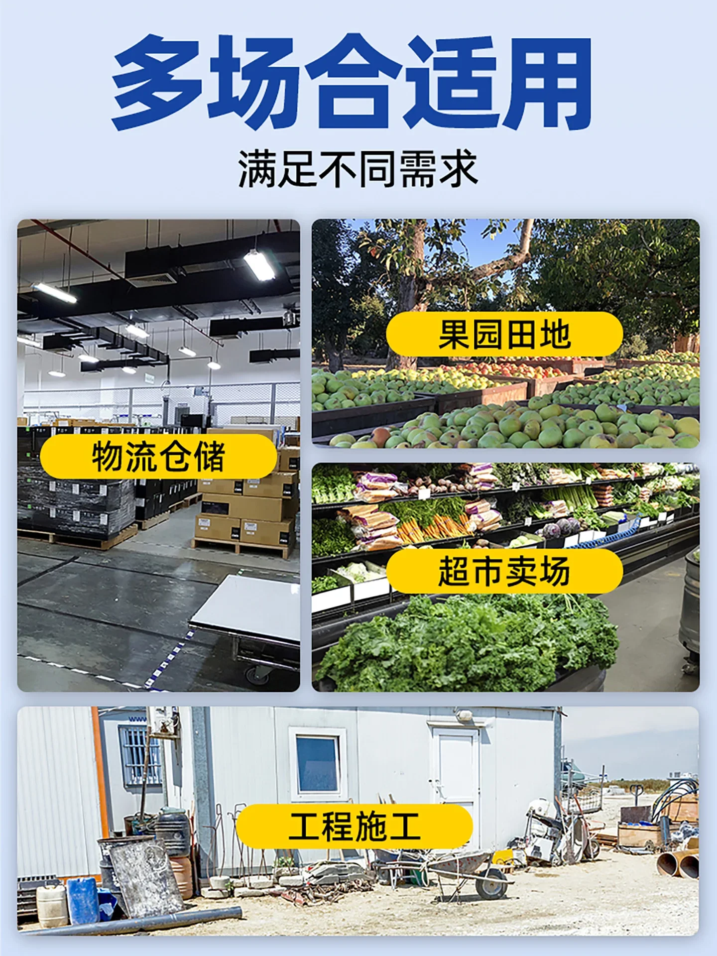 Front and back riding four-wheeled electric flatbed truck handling site pulling bricks warehouse pulling goods load hand pushing