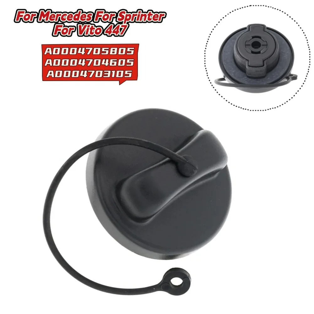 Fuel Filler Cap For Mercedes For Sprinter For Vito 447 A0004705805 A0004704605 A0004703105 Replacement Car Exterior Accessories
