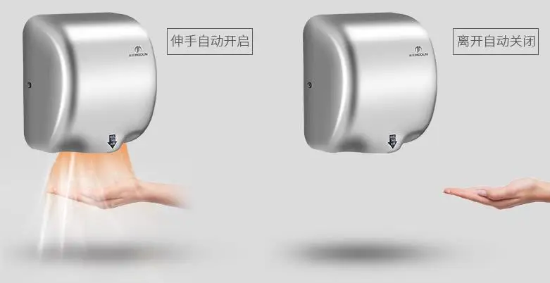 مجفف يدوي أوتوماتيكي قوي من الفولاذ المقاوم للصدأ سريع النظافة، مجفف يد كهربائي ممتاز لإمدادات المصنع مباشرة للحمام