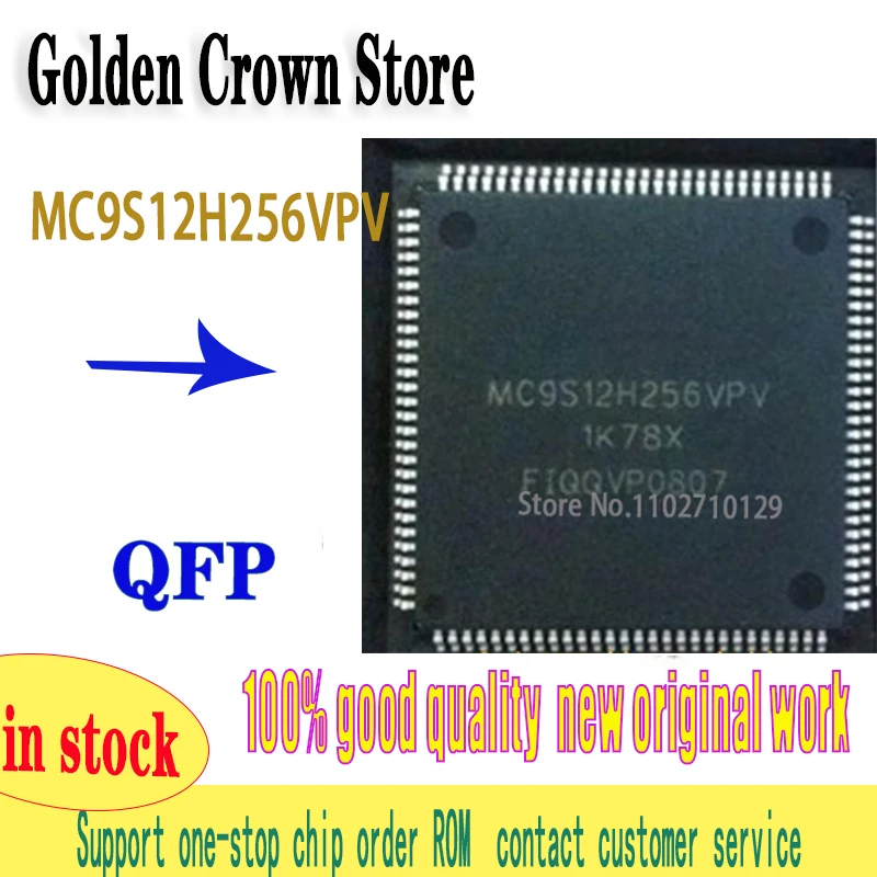 1pcs/lot New Original MC9S12H256VPV MC9S12H256 MC9S12H 1K78X IC Chip Car Meter CPU QFP112 In Stock