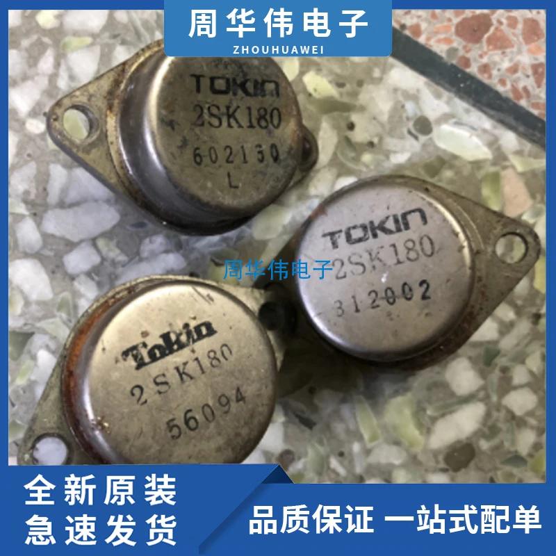 2SC1080  2SK180  2SC5200  2SC5198  2SC3320  2SC3835  2SC3320  2SC4467  2SC4140  2SC4468  2SC3261  2SC5296  2SC3280  2SC4458