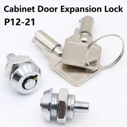 5/10 Sets 12mm Telescopic Cabinet Electronic Key Switch P12-21 ON OFF Lock Phone Security Power Switch 2 Position