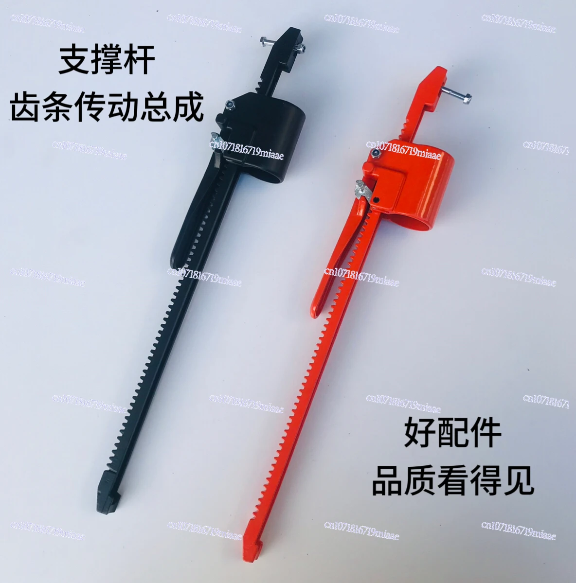 

Support Rod Accessories, Rack Drive, Aluminum Sleeve, Rack, Handle