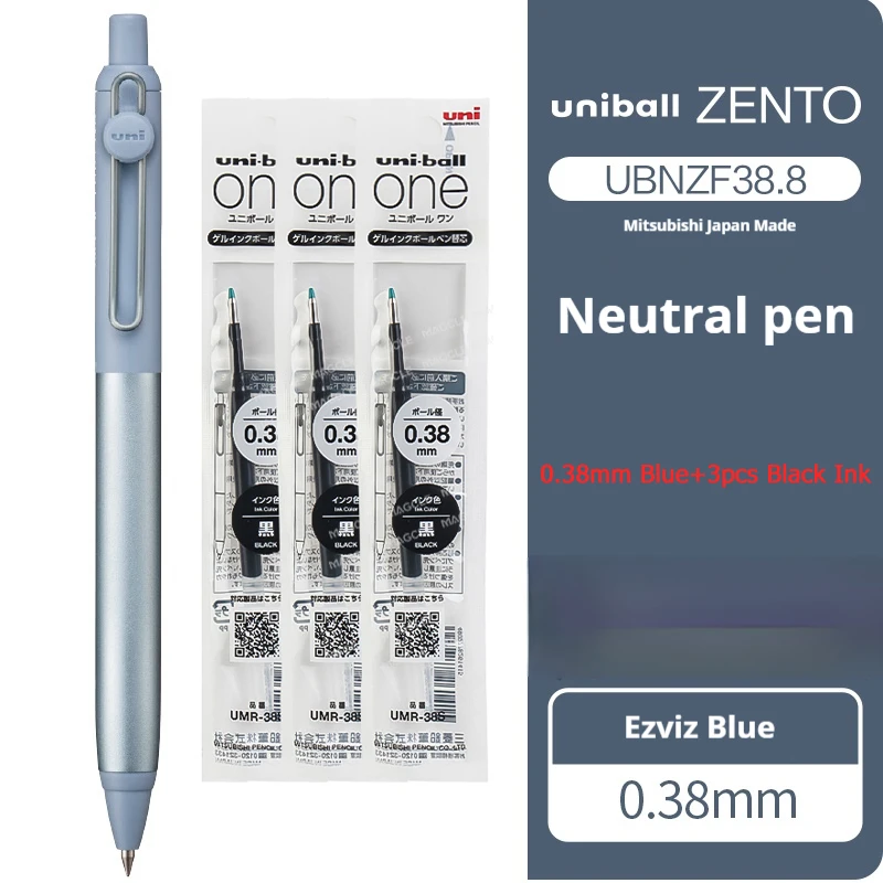 UNIBALL ZENTO​ Limited Edition Gel Pen,High End Semi-Metal 0.38