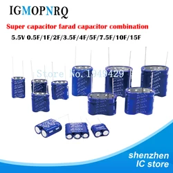 Super capacitor farad capacitor combination type 5.5V 0.5F/1F/2F/3.5F/4F/5F/7.5F/10F/15F