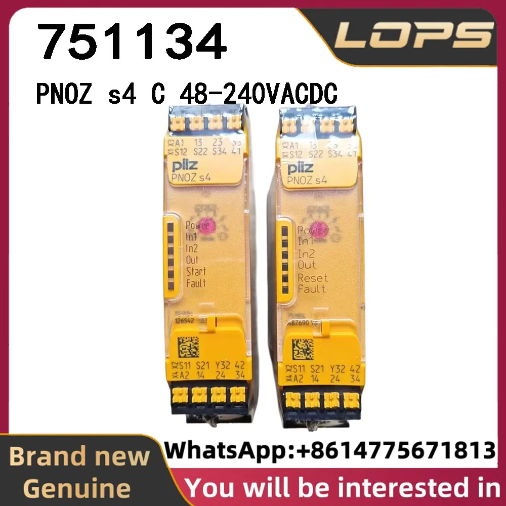 PNOZ s4 C 48-240VACDC Pilz 751134 safety relay, brand new original genuine, large quantity in stock, welcome to inquire