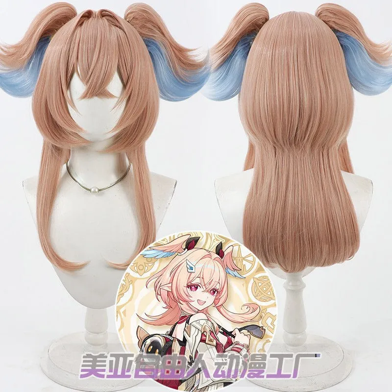 Game Genshin Impact Linnea Cosplay Wig Linneya Long Hair For Hallowmas Christmas Party Adult Women + Free Cap