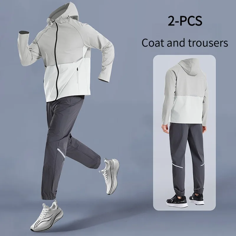 Men's Hooded UV Protection Sports Set Waterproof High Elasticity Outdoor Commuting Running Two-Piece Suit for Active Lifestyle