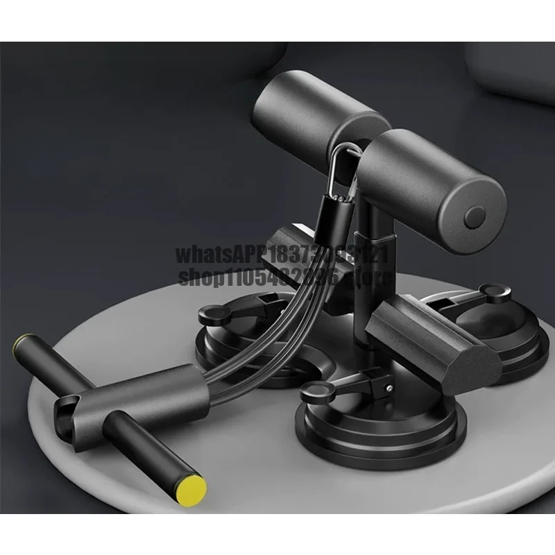 Sit-up aids, fitness equipment, abdominal muscle suction cup type foot fixator