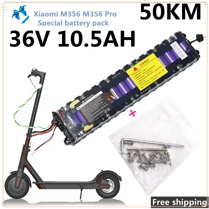 

36V 10.5Ah 2025 new original battery suitable for M356 M356 Pro dedicated battery pack 36V lithium-ion battery 10500mAh