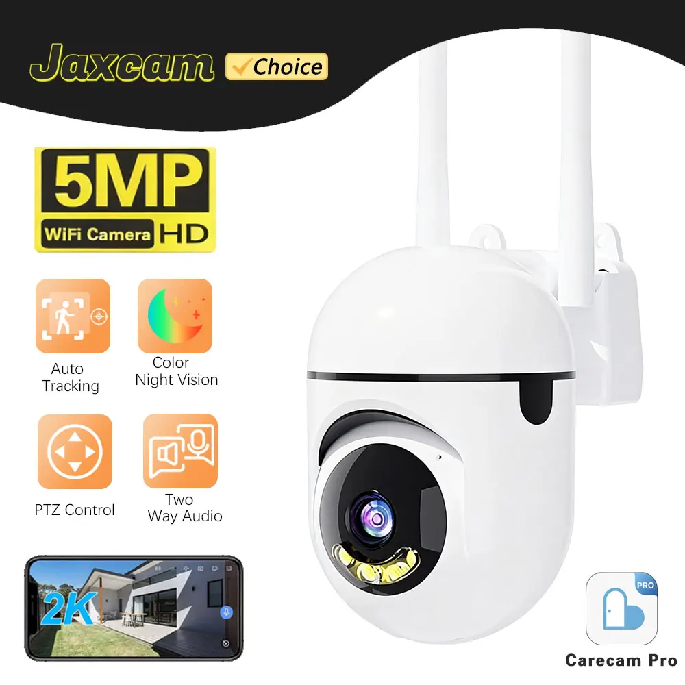 

5MP Wi-Fi PTZ Мини-камера Внутренняя камера наблюдения для обнаружения человека Домашний монитор Защита безопасности IP-камера Carecam Pro APP