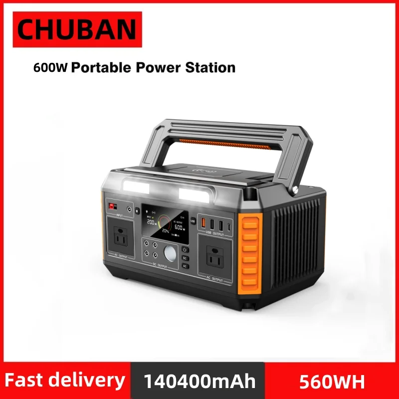 محطة طاقة محمولة 600 وات، 560 وات في الساعة، مولد طاقة شمسية احتياطية، شحن سريع، أداة شحن للتخييم الأساسية للأنشطة الخارجية