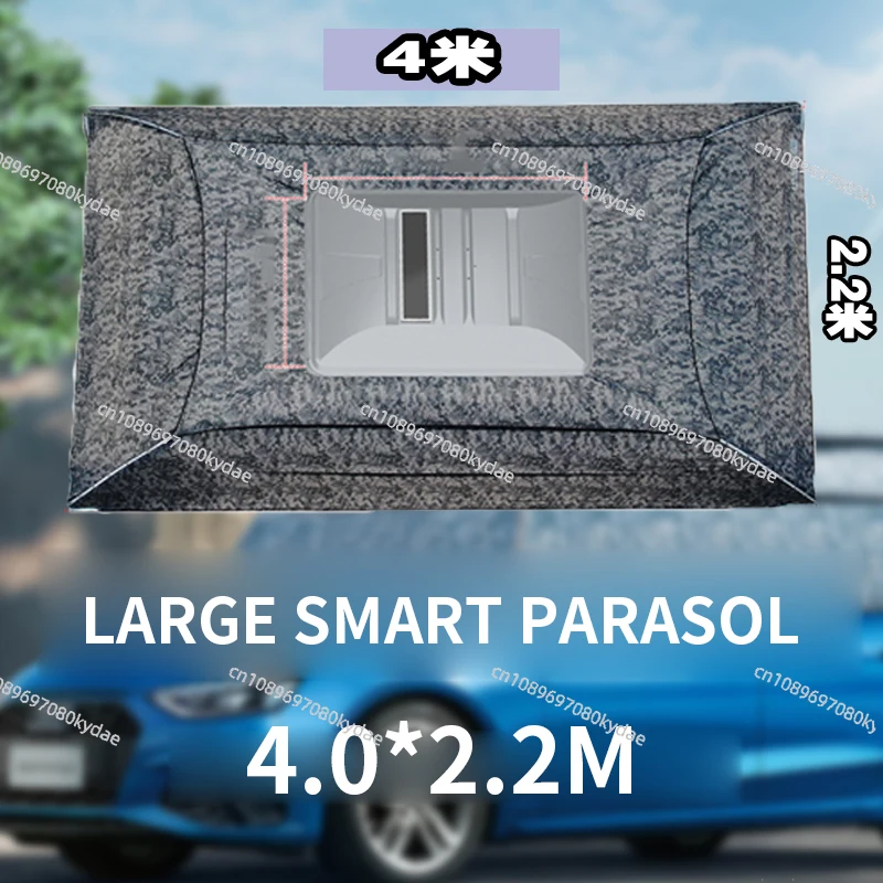 Vehicle power supply Fully Automatic Remote Control Outdoor Car Vehicle Tent Umbrella Car Shade Sunshade Cover Outdoor Car Cover