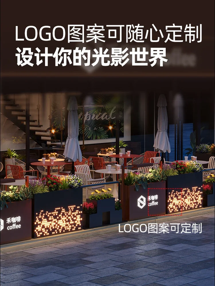 outdoor flower box combination commercial street flower bed landscaping partition restaurant solar luminous flower pool