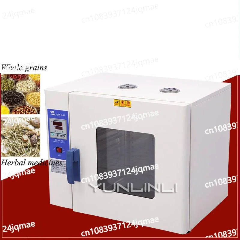 Laboratory Air Dryer Oven Electric Industric Air Blast Drying Oven Air Dry Oven of Whole Grains and Herbs HK-350AS+