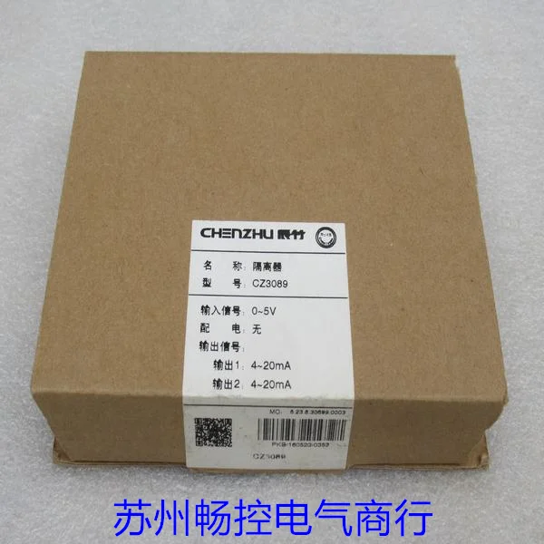 * Spot Sales * New CZ3089 Isolator CZ3089 Spot, Input 0-5V Output 4-20MA