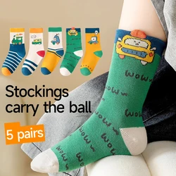 5Pairs 1-16Years Children Socks Childhood Fun Car Bright Color Soft Elasticity Abrasion Resistance Leisure Middle Sports Socks