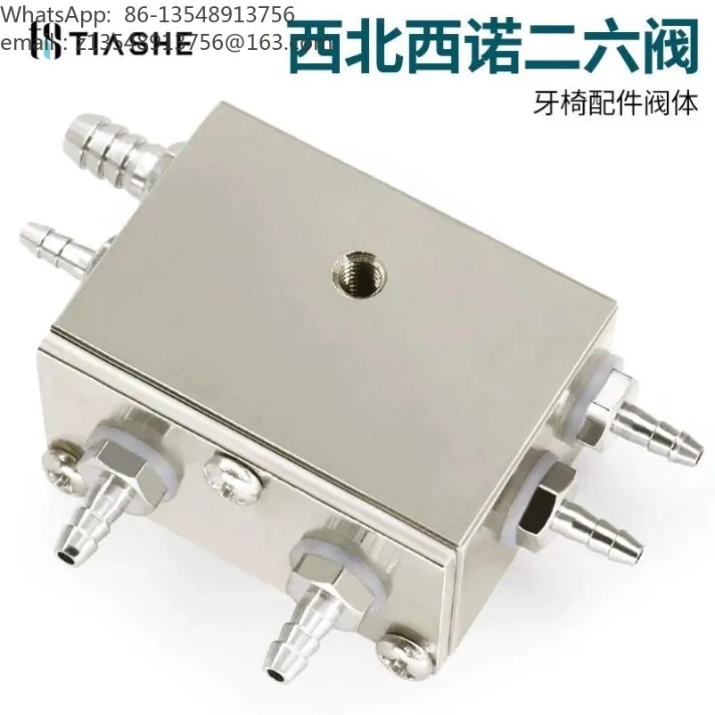 AFR2000 Air Filter Regulator Valve with Pressure Gauge 8×5 Quick Twist Elbow Connector Oral Air Compressor Accessory