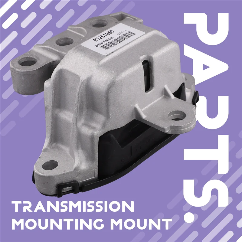 AB96-95261660 Крепление двигателя автомобиля Крепление трансмиссии для Trax Tracker 2013-2019