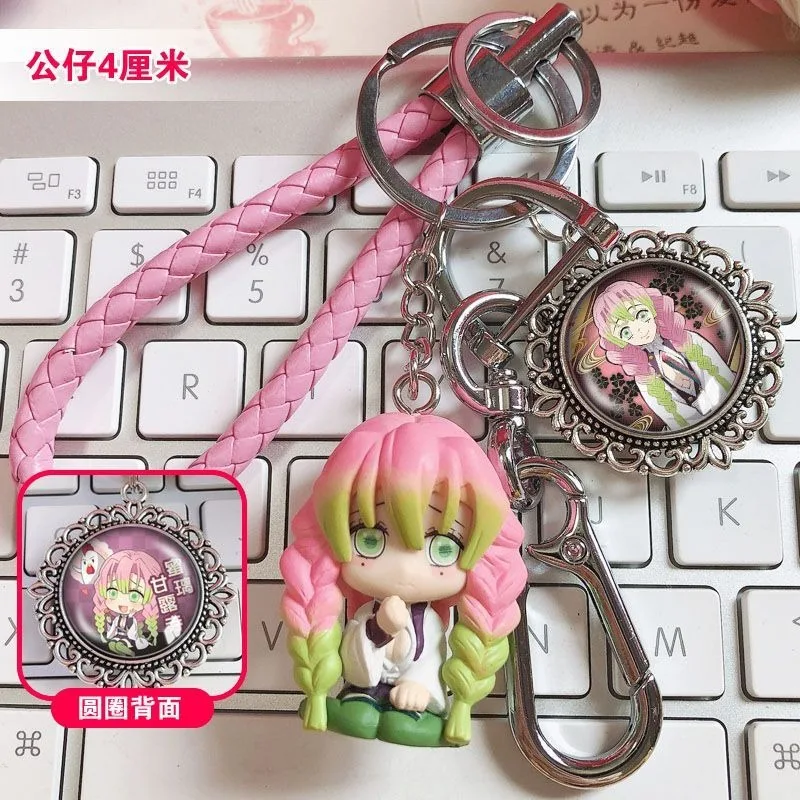 Porte-clés Nezuko, pendentif pour sac à dos Tanjiro Papillon Ninja, accessoires populaires de l'anime Demon Slayer, cadeau de grande valeur