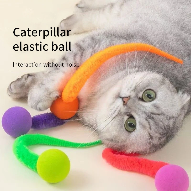 1PC Cat interactive toys Tickle Cat Colorful bouncing ball Pet supplies Puzzle teasing indoor cat worm caterpillar elastic toy