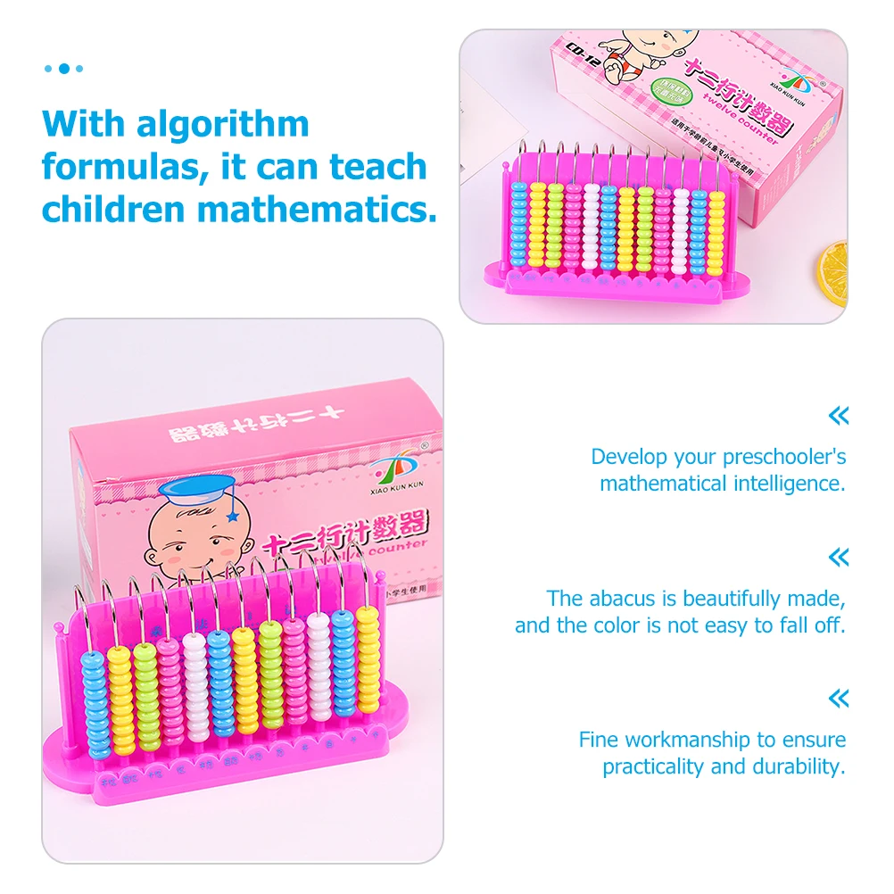 プラスチックカウントそろばん子供のための数学学習おもちゃ 12 ロッド子供ツールビーズ赤ちゃんのおもちゃ軽量