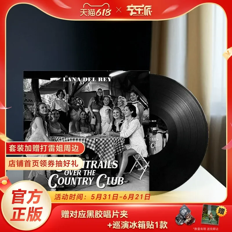 Álbum de Thunder Sister, Lana Del Rey, Country Club, Airplane, Cloud, Vinilo LP para Reproductores de Vinilos