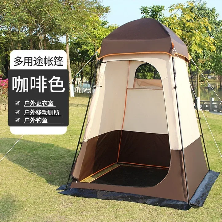 Outdoor shower tent outdoor dressing fishing camping shower mobile toilet tent single isolation tent