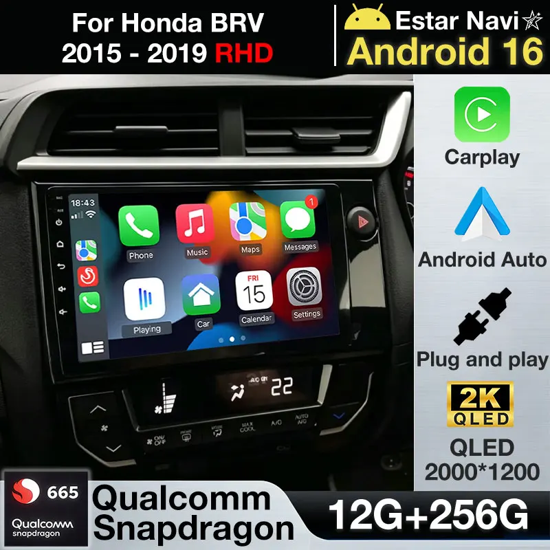 Radio para Auto Android 16 para Honda BR-V BRV 2015 2016 2017 2018 2019, Unidad Principal de Navegación Estéreo, 5G WIFI, Multimedia Inalámbrico, CarPlay