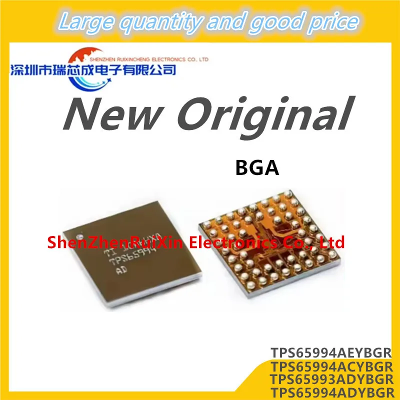 (1piece) TPS65994AD TPS65994AE TPS65994AC TPS65993AD TPS65993AE TPS65994AEYBGR TPS65994ACYBGR TPS65993ADYBGR TPS65994ADYBGR BGA