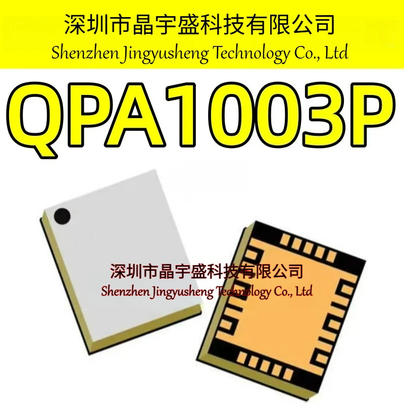 New Original QPA1003P Integrated Circuits