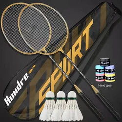 Badminton Racket Alloy Split Black Gold Badminton Racquet with Free Gift Hand Glue 3 Shuttlecock for Badminton Players Exercise